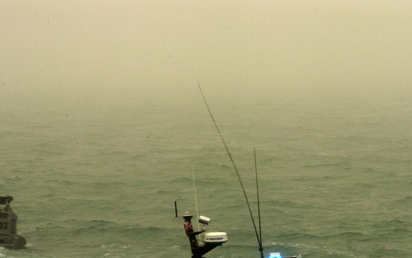 Al Basrah Oil Terminal