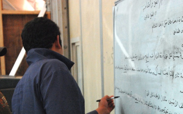Civics at Dar al-Hikmah