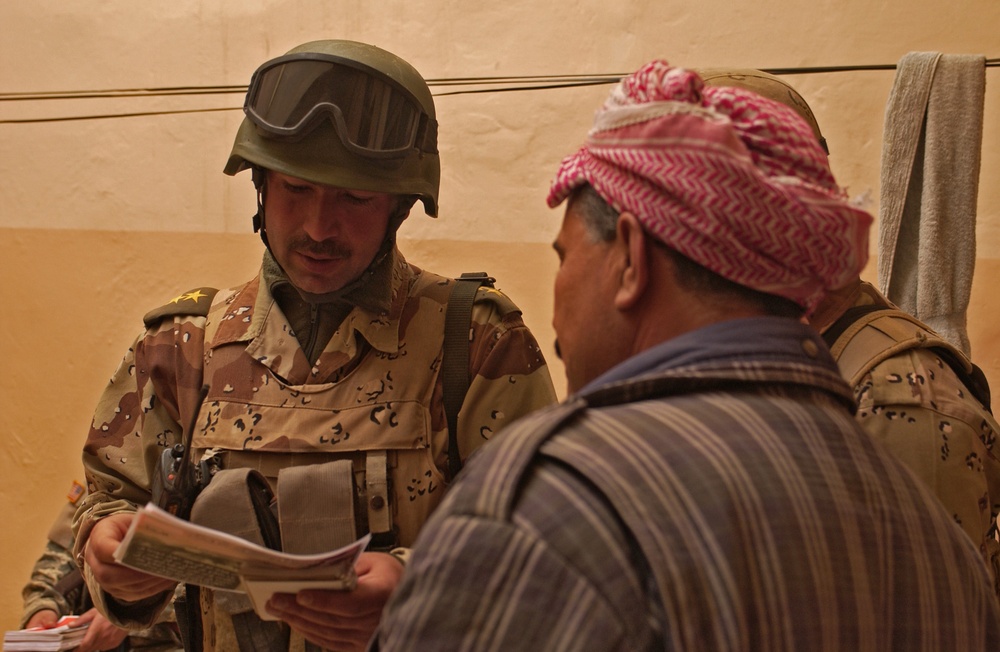 Joint U.S. I.A. patrol