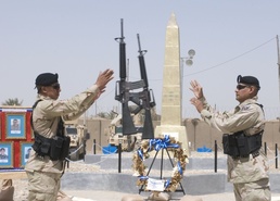 Salvadoran forces celebrate 184th birthday