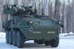 Mobile Gun System an addition to artillery