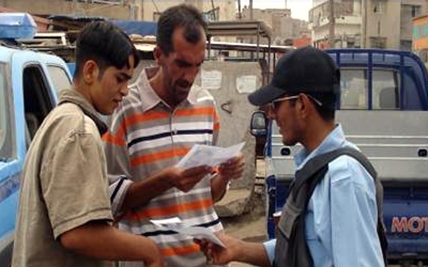 Iraqi police improve community relationships