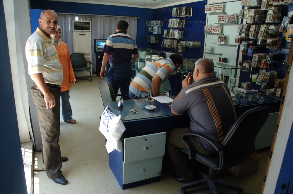 Iraqi Cell Phone Store