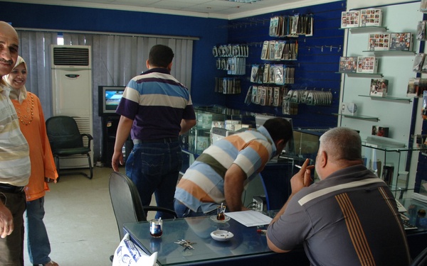 Iraqi Cell Phone Store