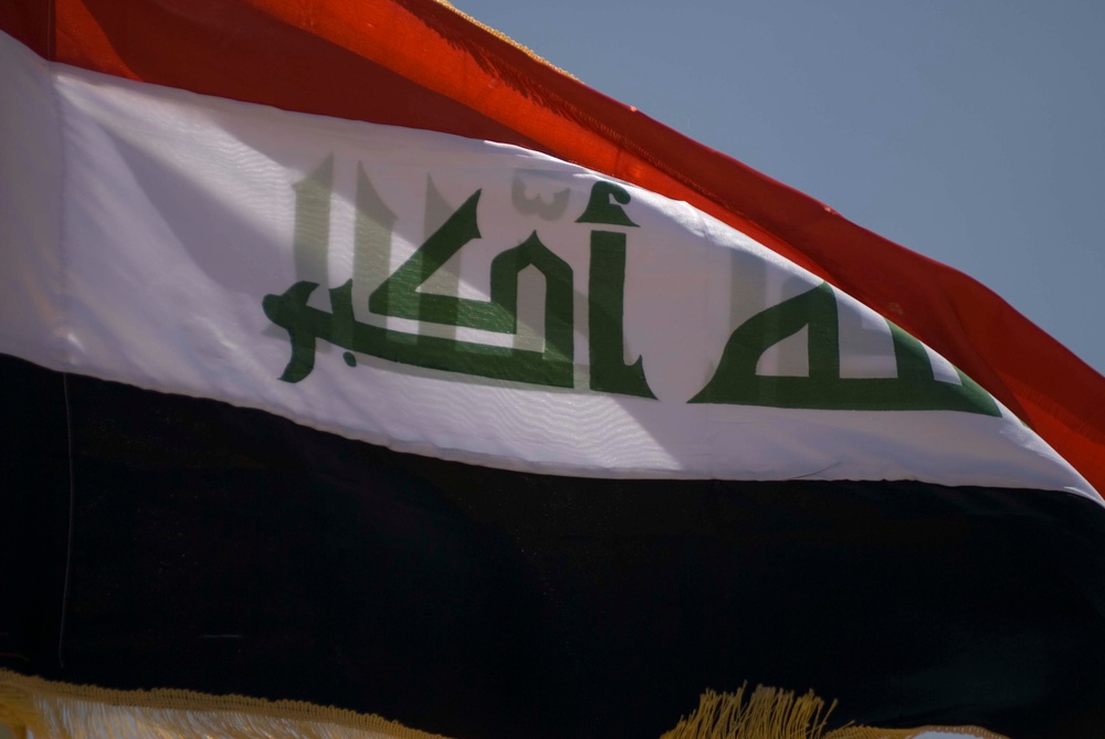 Iraqi police graduates move on to the force