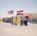 Joint Forces Open New Security Site
