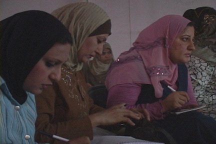 Daughters of Iraq begin training