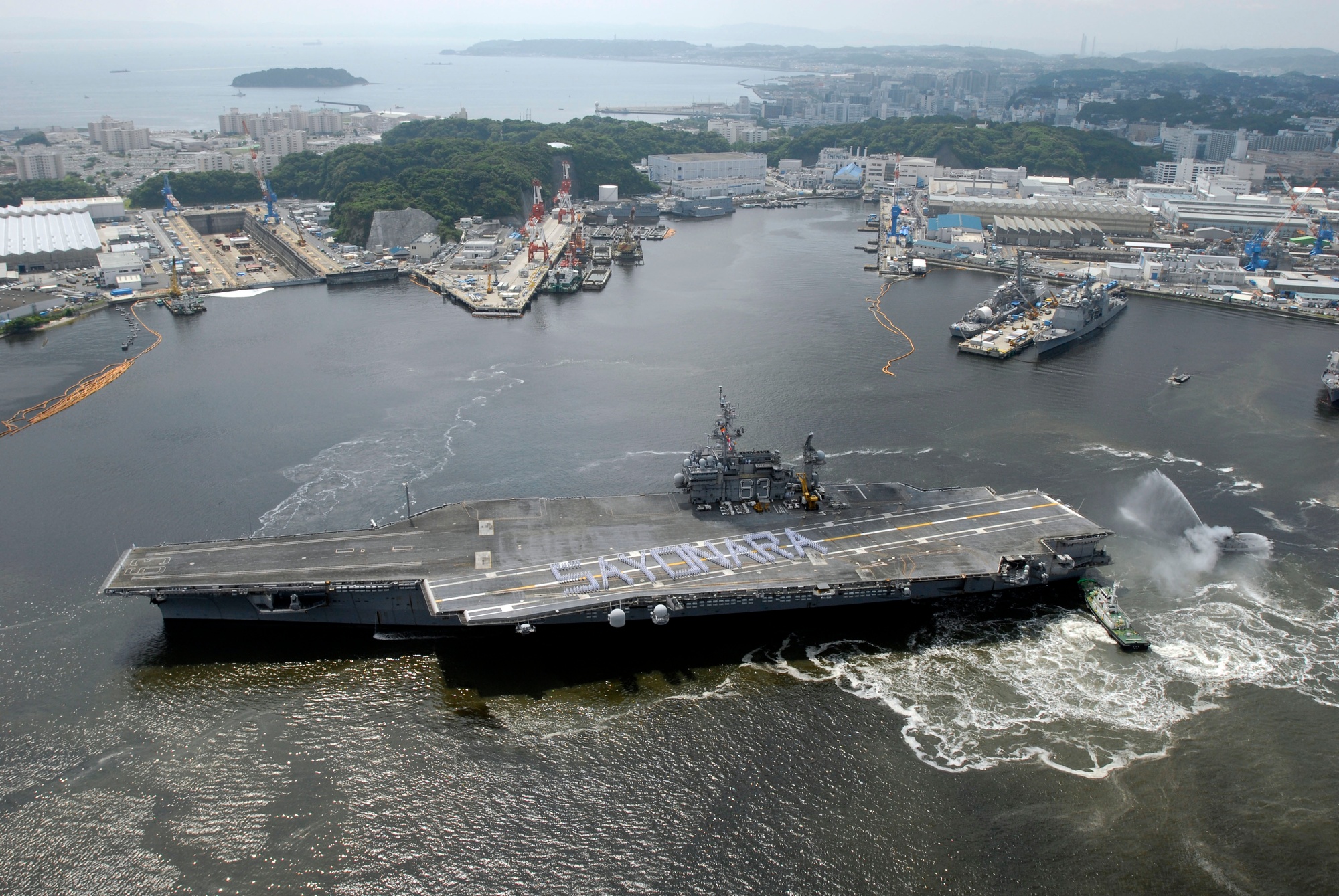 No.1158 ☆横振り刺繍パッチ☆ USS KITTY HAWK CV-63 No.1158 ☆横振り刺繍パッチ☆ USS KITTY HAWK CV-63 - メルカリ
