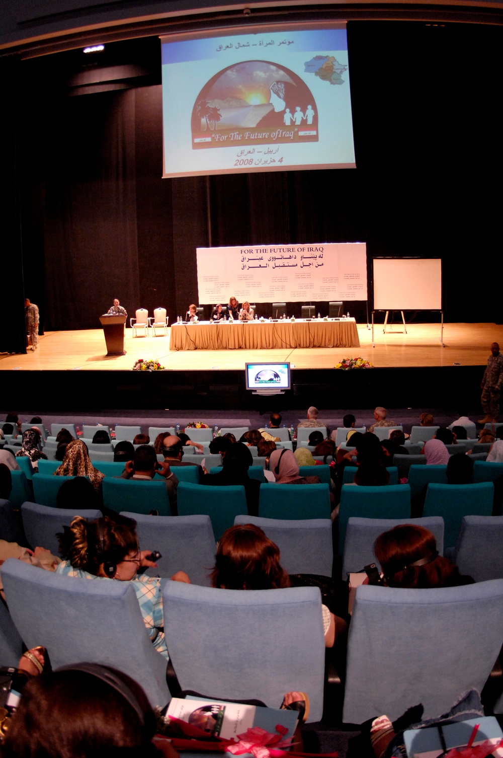 Northern Iraq Women's Conference