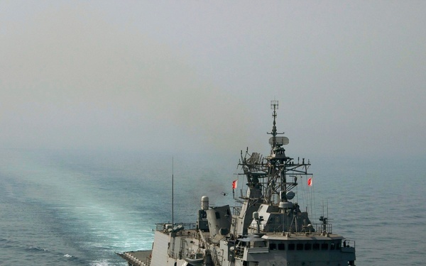 HMZNS Te-Mana in Persian Gulf