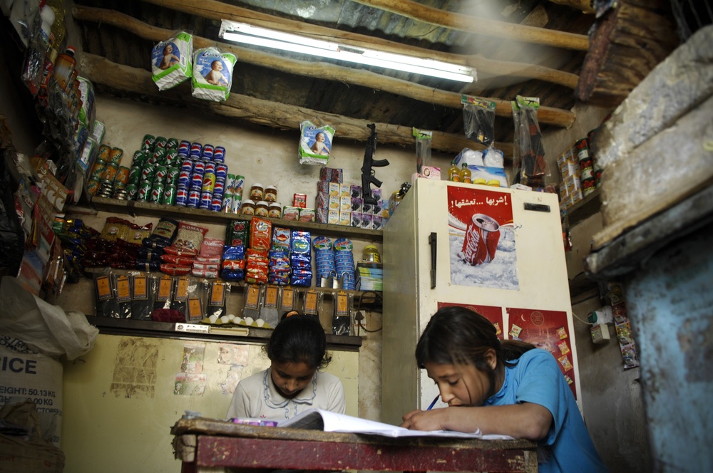 Emergency Service Unit