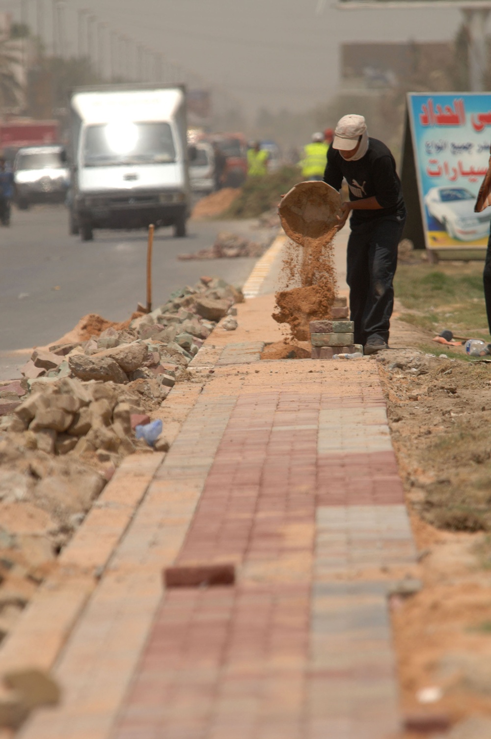 Revitalization Projects Continue in Sader City