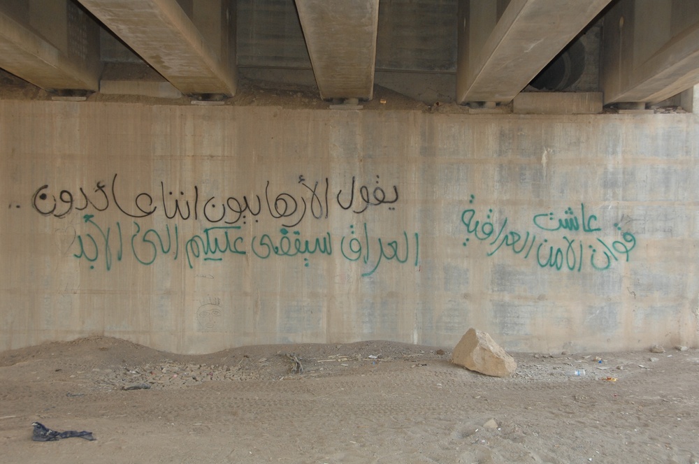 Iraqi Army Sends Message