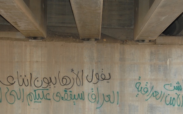 Iraqi Army Sends Message