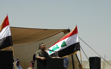 Iraqi Parliament President Speaks at Detainee Release Ceremony