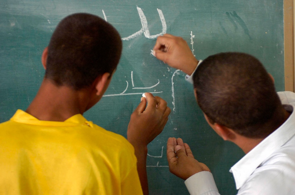 Hawijah Literacy Program underway in Iraq