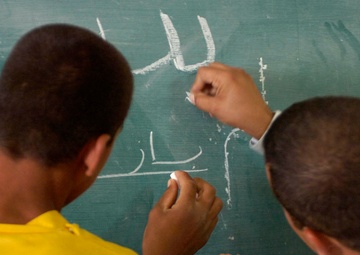 Hawijah Literacy Program underway in Iraq