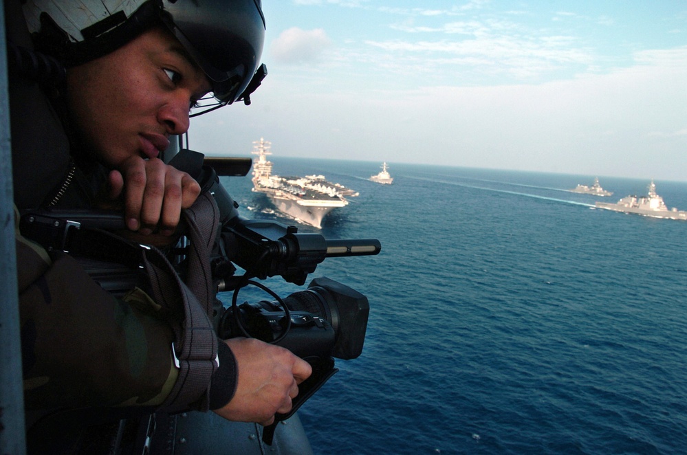 Maritime security operation exercise