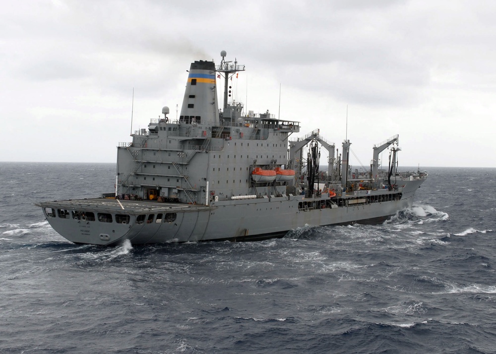 USNS Patuxent