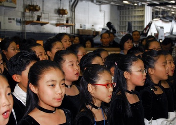 Far East Broadcasting Company Children's Choir