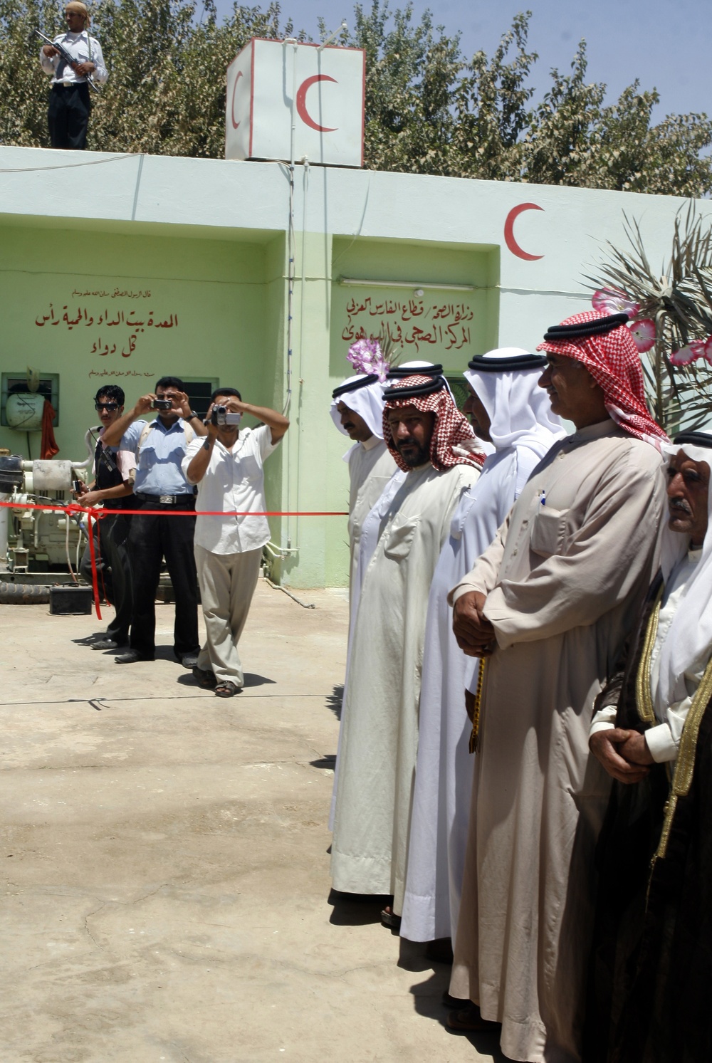 Clinics, schools and communication help rural Iraqis reconstruct