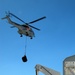 Super Puma delivers the goods to USNS Mercy