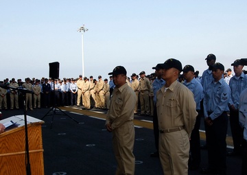 USS Tarawa Awarded