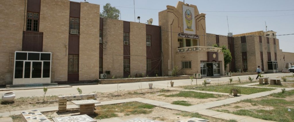 Government Center a symbol of progress in Ramadi