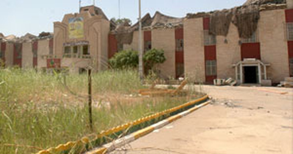 DVIDS - News - Government Center a symbol of progress in Ramadi