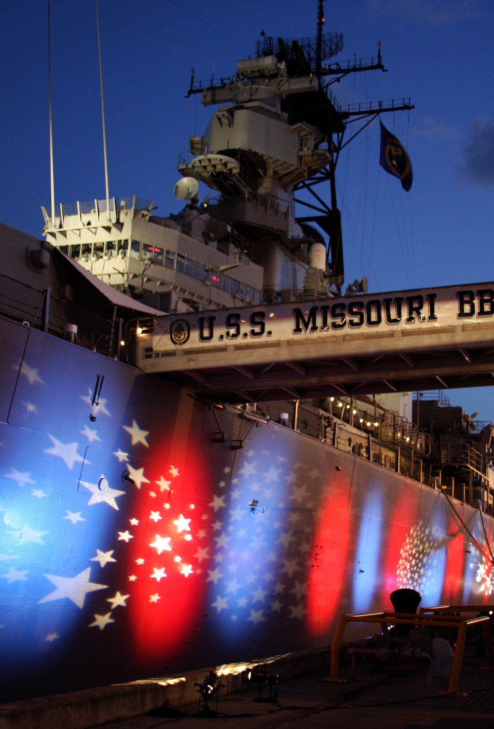 USS Missouri Memorial