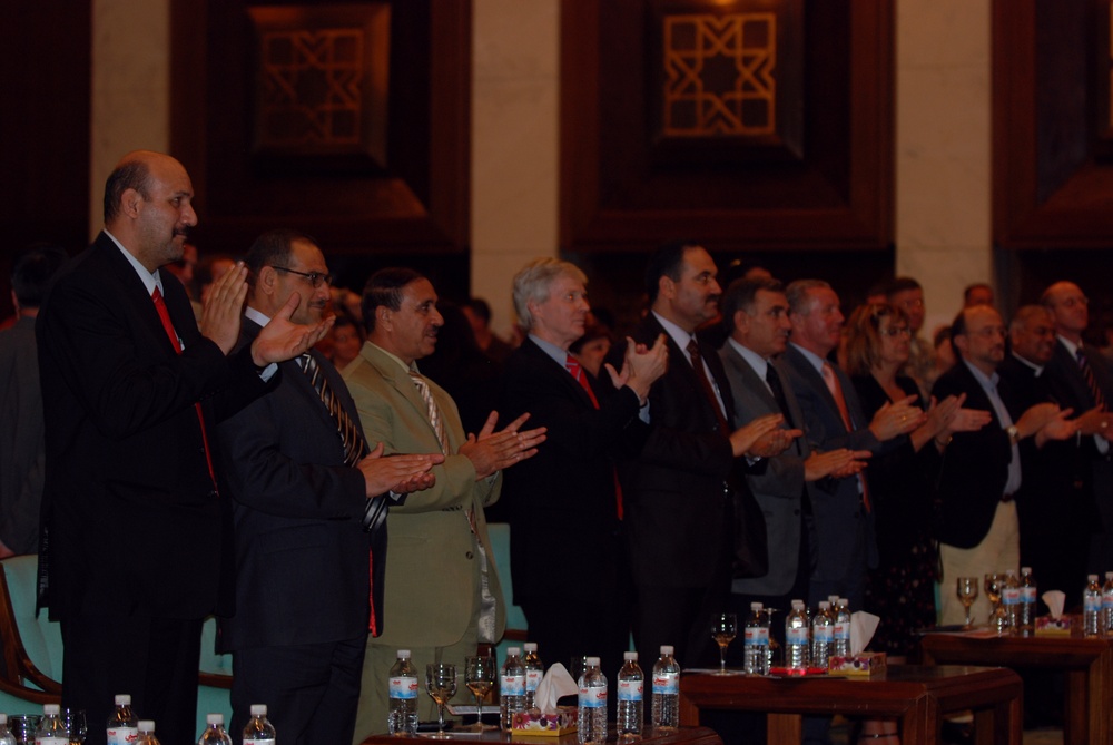 Iraqi National Symphony Orchestra