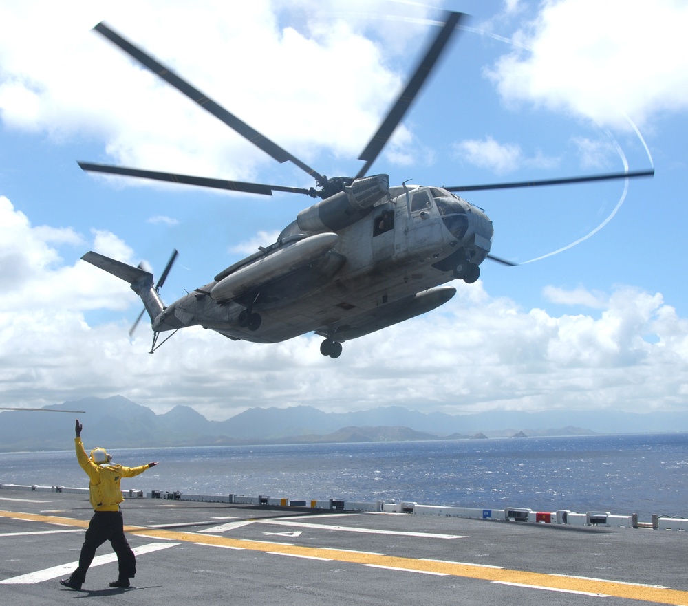 USS Bonhomme Richard