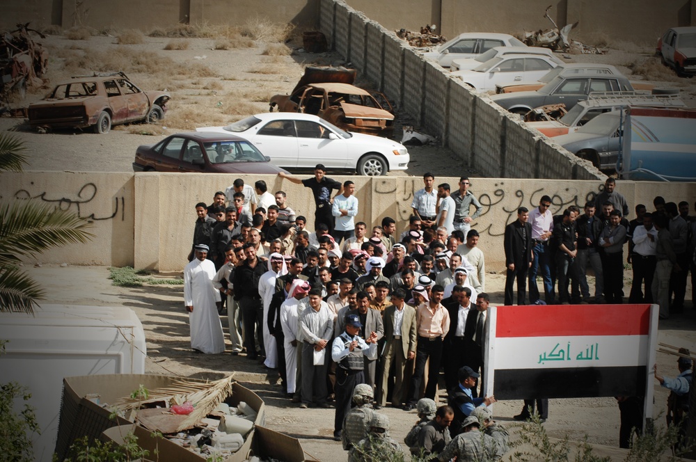 Job screening in Kirkuk