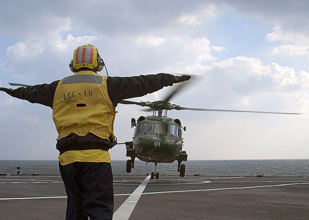 exercise Key Resolve/Foal Eagle 2008