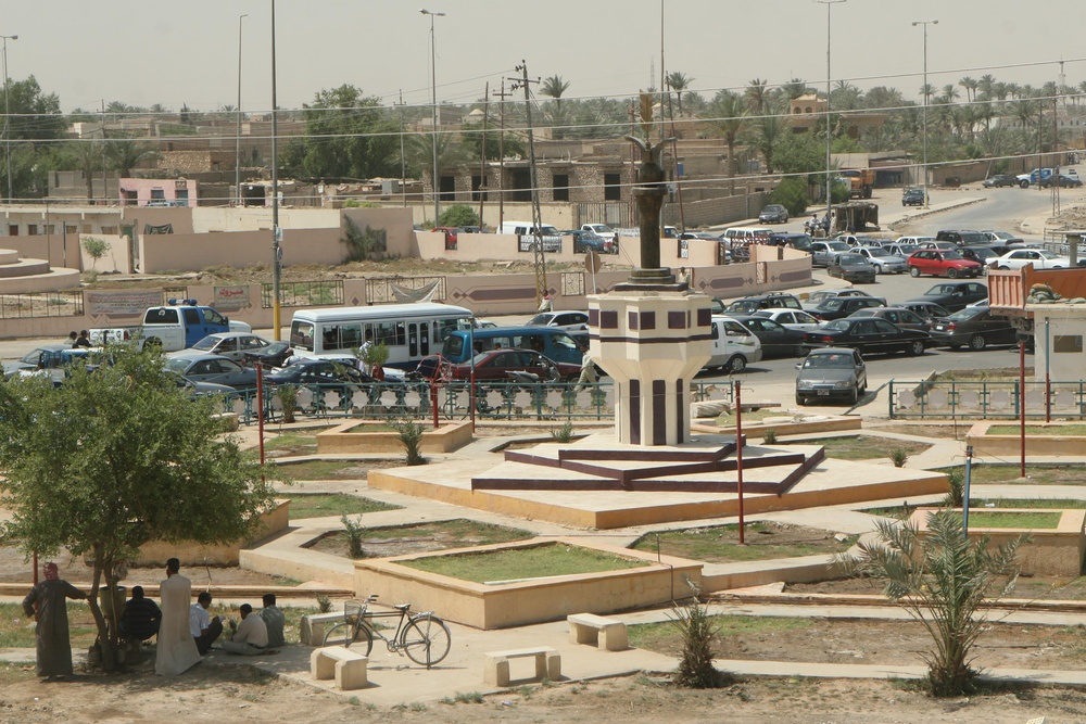 Ramadi Municipal Building a Sign of Continued Peace