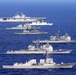 Ships in Formation during RIMPAC 2008