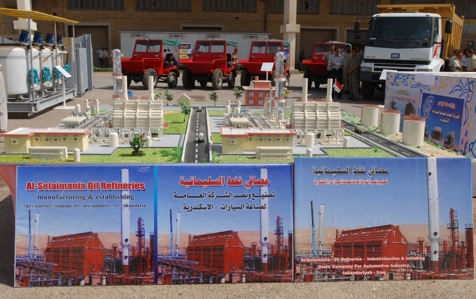 Business exposition held in Iskandariyah