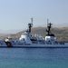 Humanitarian Assistance for the Republic of Georgia from Coast Guard Cutter Dallas