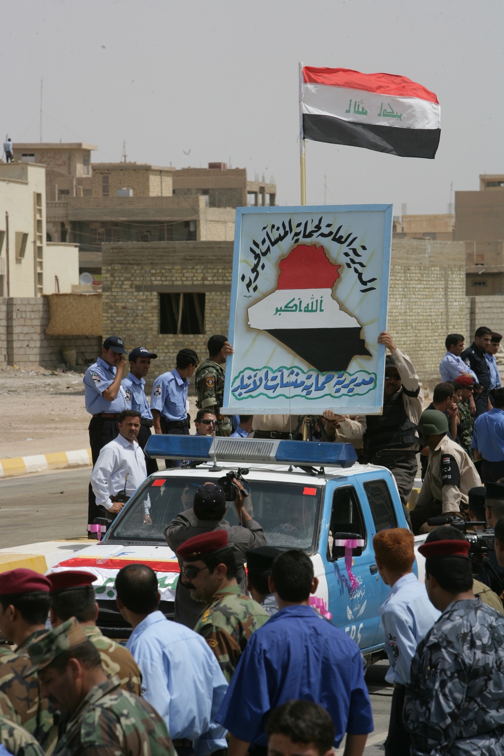 Iraqi Government Takes Control of Al Anbar