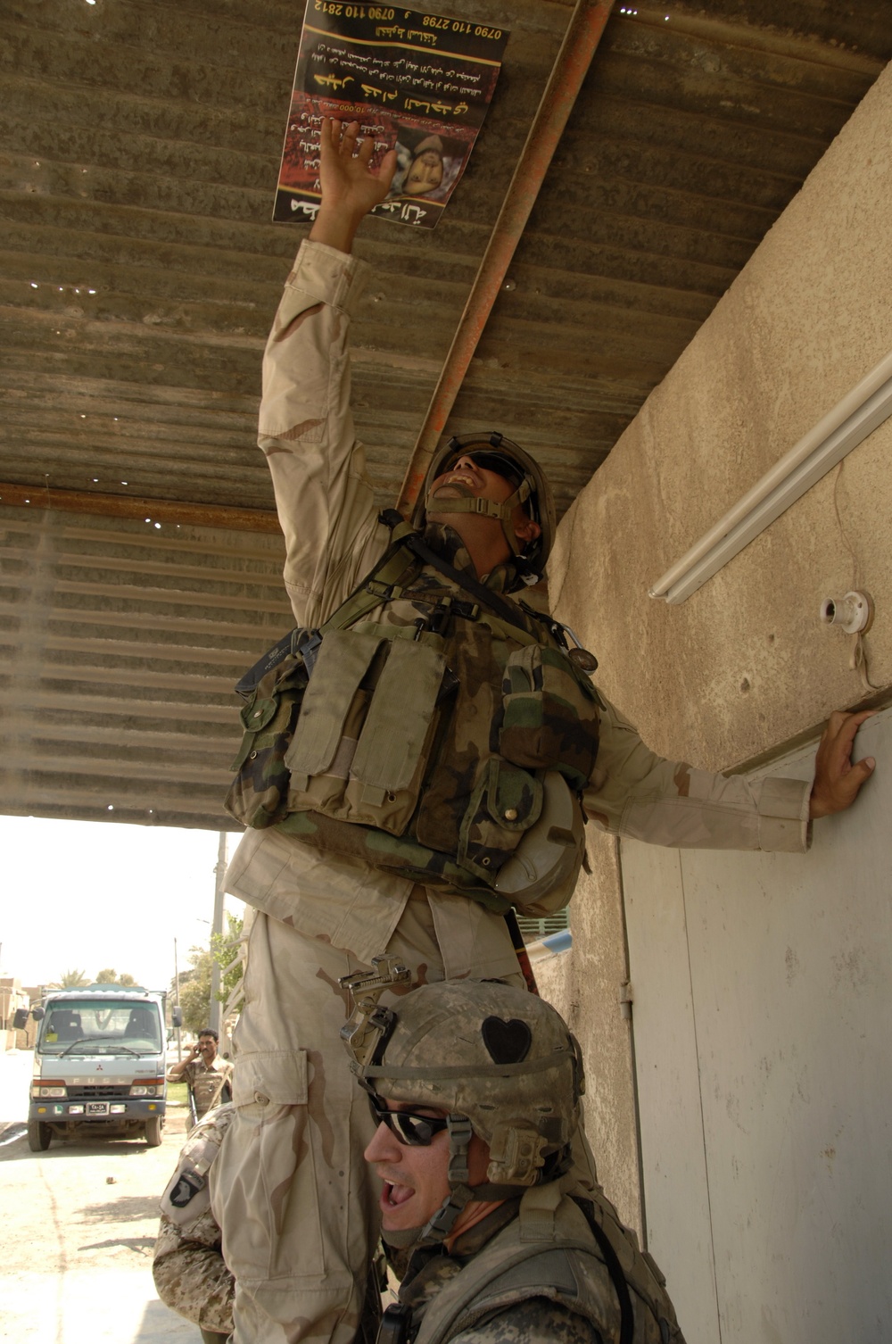 Soldiers Conduct Combined Clearing Operation