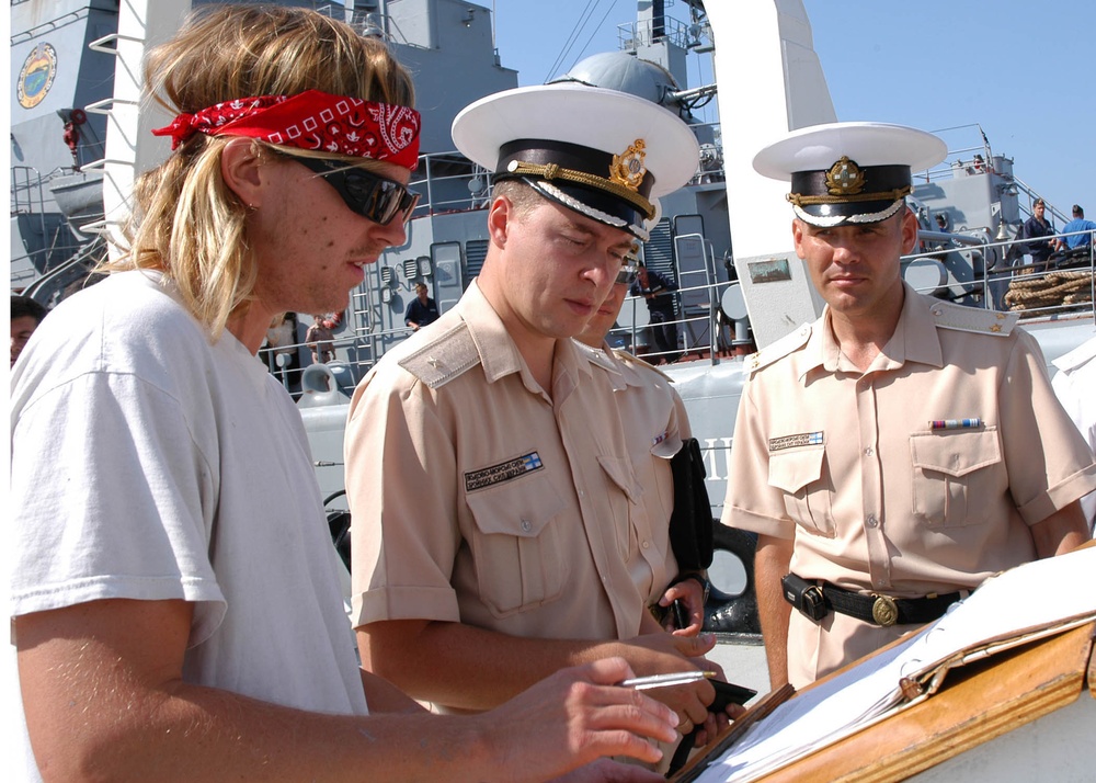 USNS Pathfinder in Ukraine