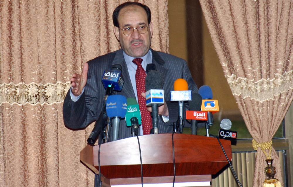 Prime Minister al-Maliki opens Justice Palace in Rusafa
