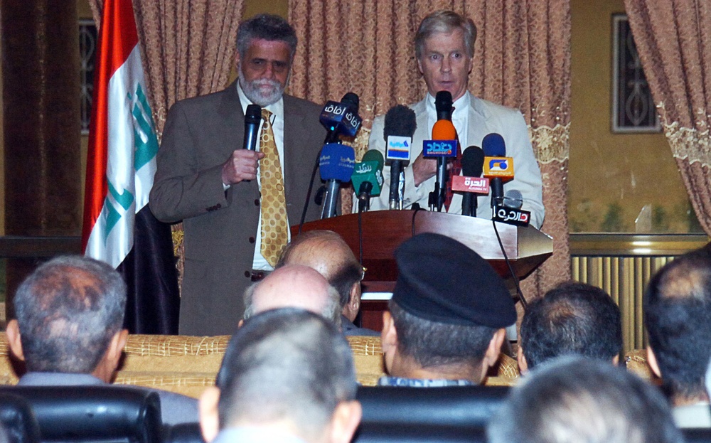 Prime Minister al-Maliki opens Justice Palace in Rusafa