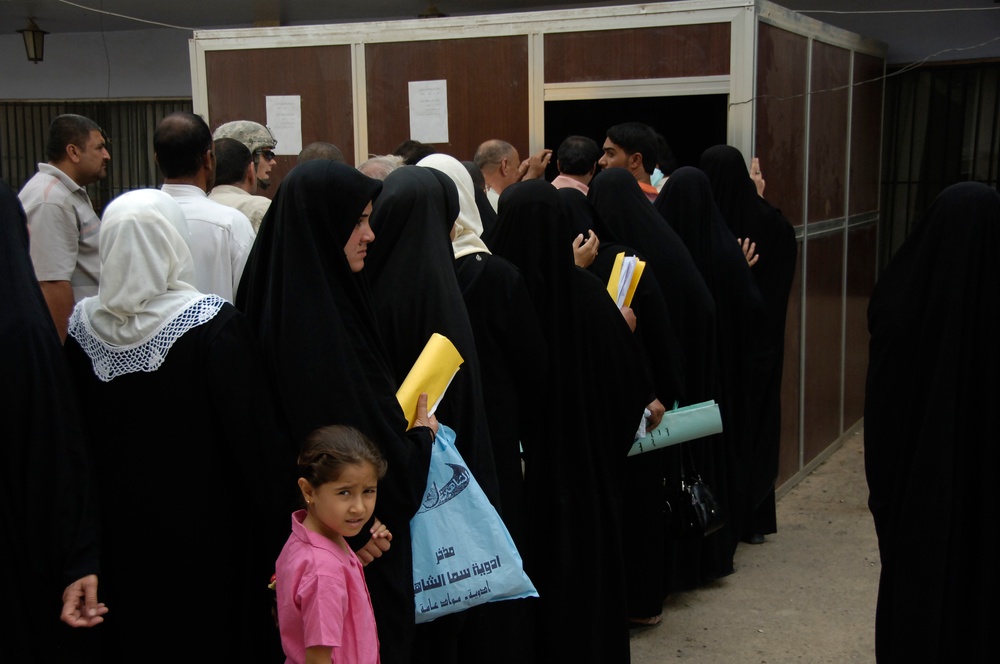 Iraqi Ministry of Municipal and Public Works