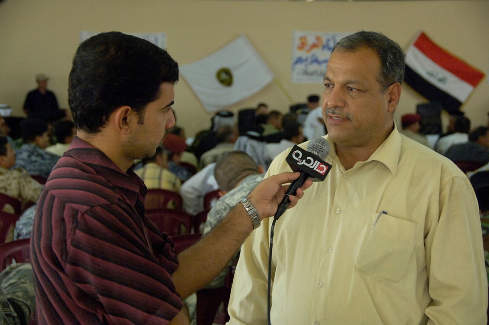 ISF Meet to Discuss Integration of Sons of Iraq