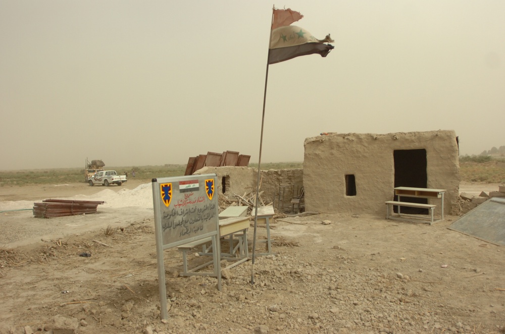 Local Iraqi School Undergoes Reconstruction
