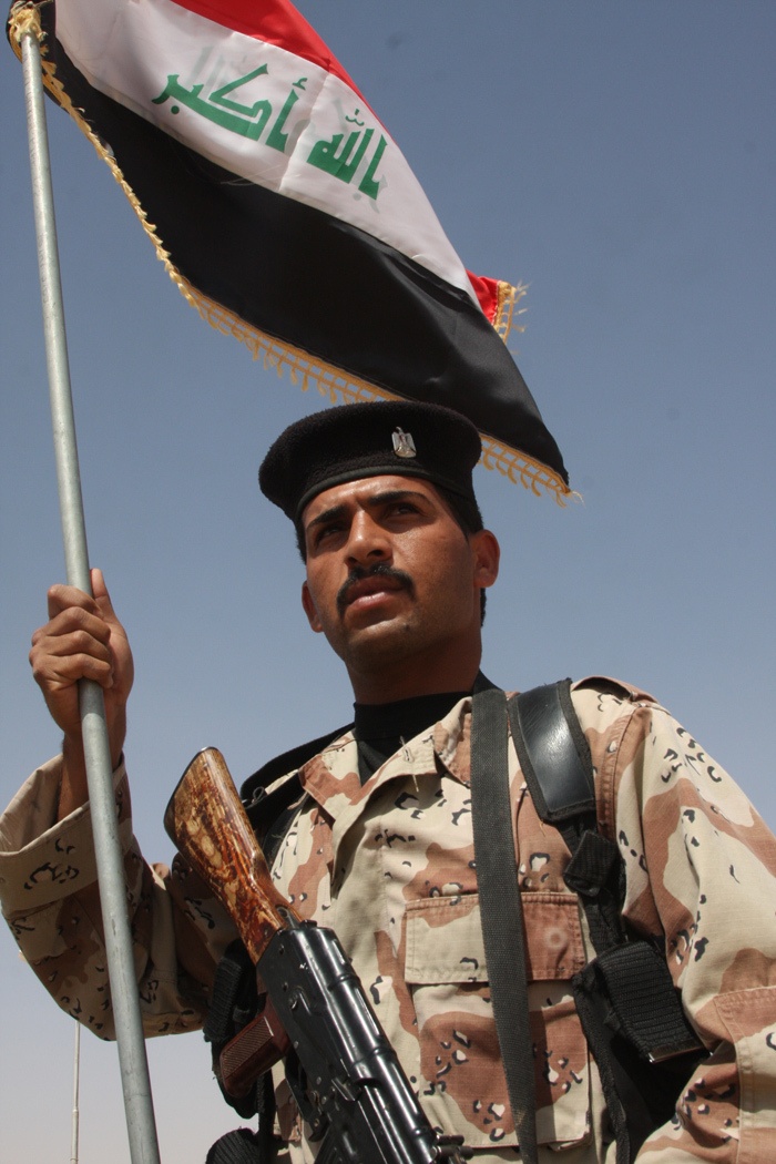 Al Anbar Border Initiative