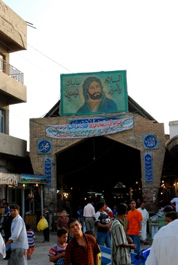 Downtown al Kut shows signs of normalcy