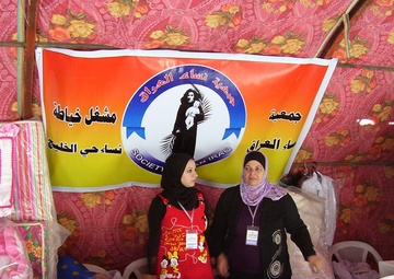 Rainy day doesn't stop flood of Iraqi business