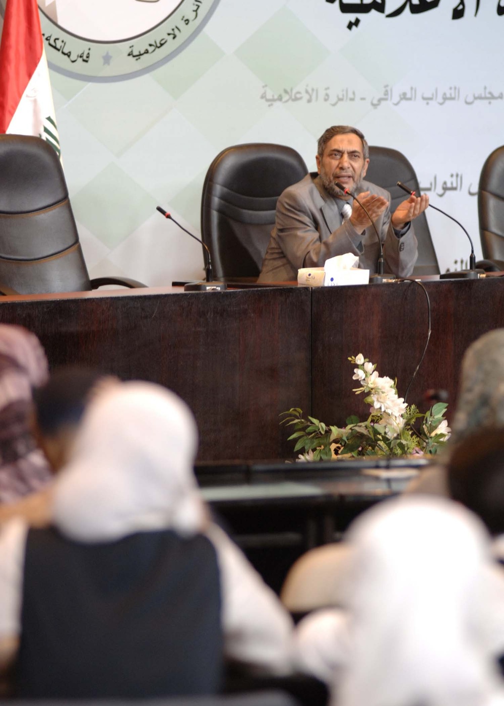 Iraqi students meet U.S. ambassador